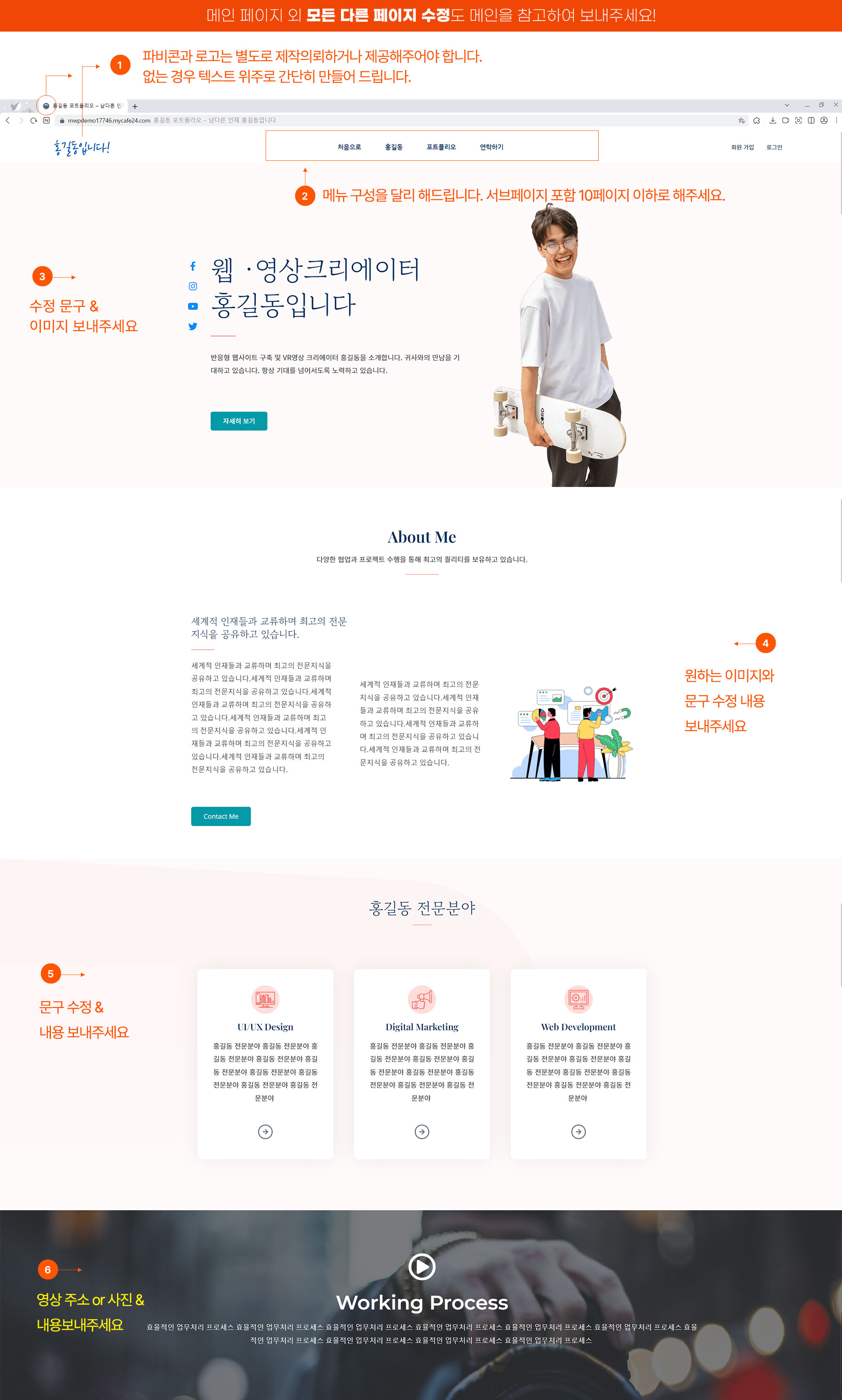상세이미지